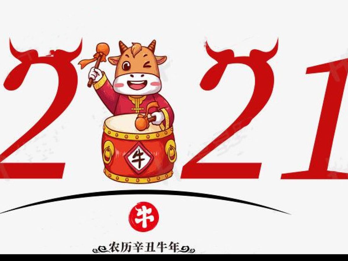 新春慰问送温暖，浓浓关怀显真情