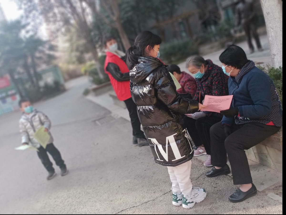 高山流水社区开展疫情防控宣传活动