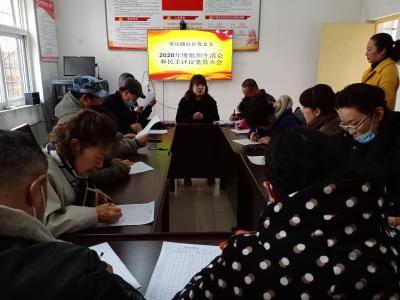 英达路社区召开专题组织生活会