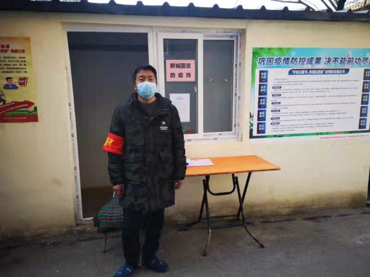 汇聚社工力量,兴盛社区积极参与疫情防控，喜迎全运盛会