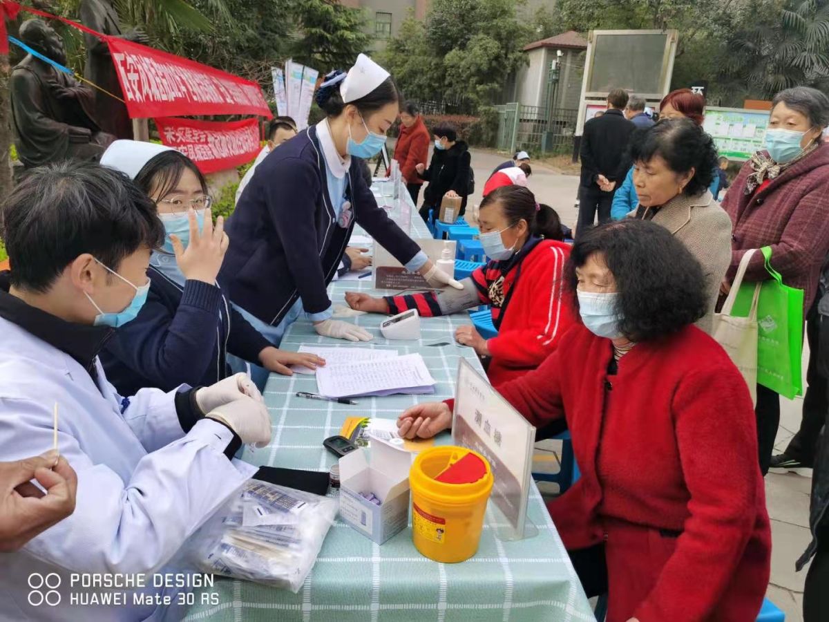 未央520|民呼我必行