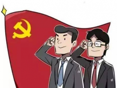 英达路社区2021年发展党员情况公示