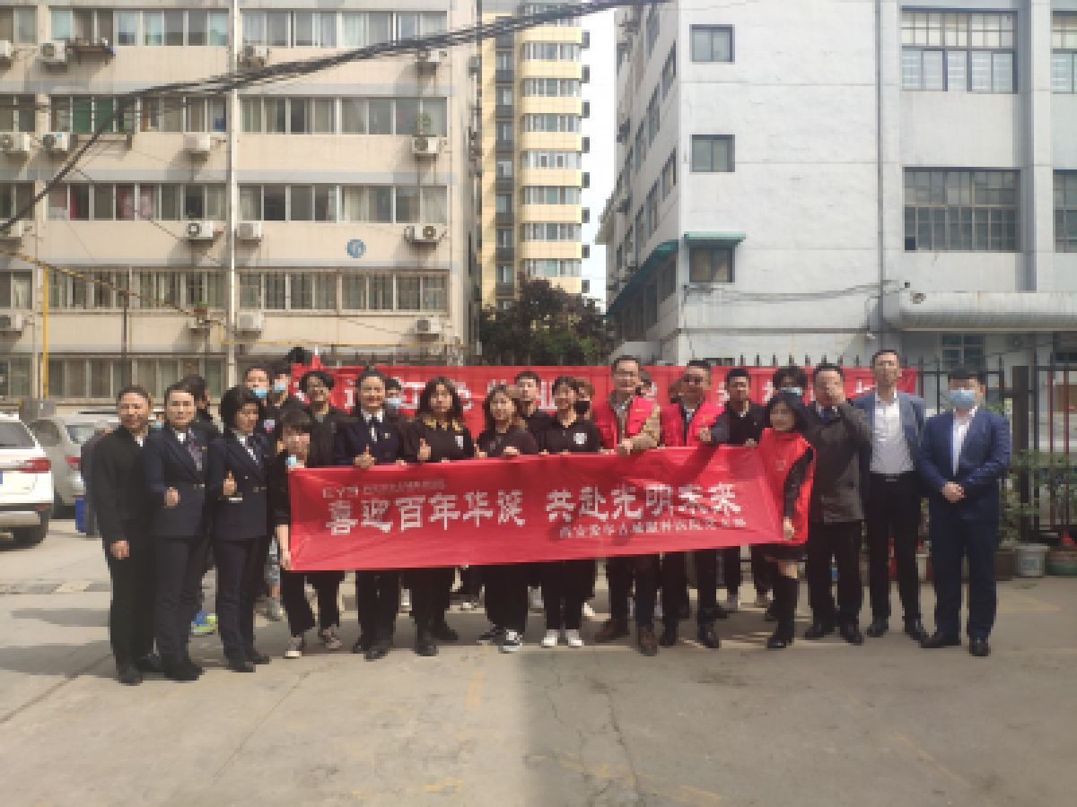 广场社区党史学习教育“千名干部下基层”系列志愿服务