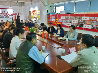 【未央520｜民呼我必行】凝心聚力学党史 砥砺前行强党性