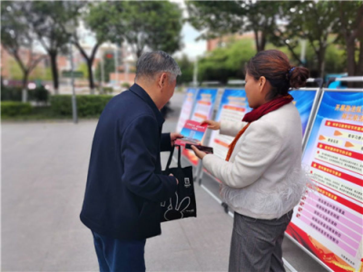 预防电信诈骗  提高居民防范意识