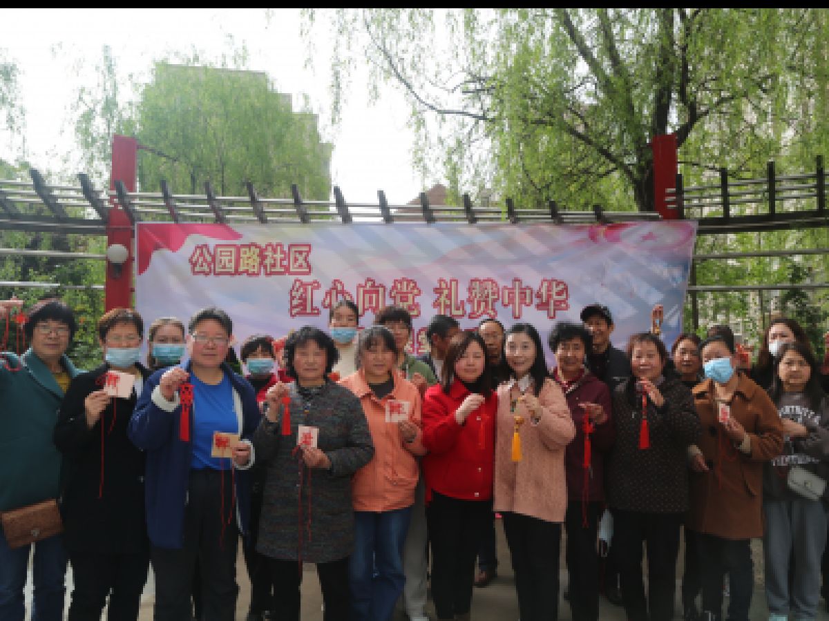 公园路社区手工课堂—第二课（编制中国结）开课啦！！！