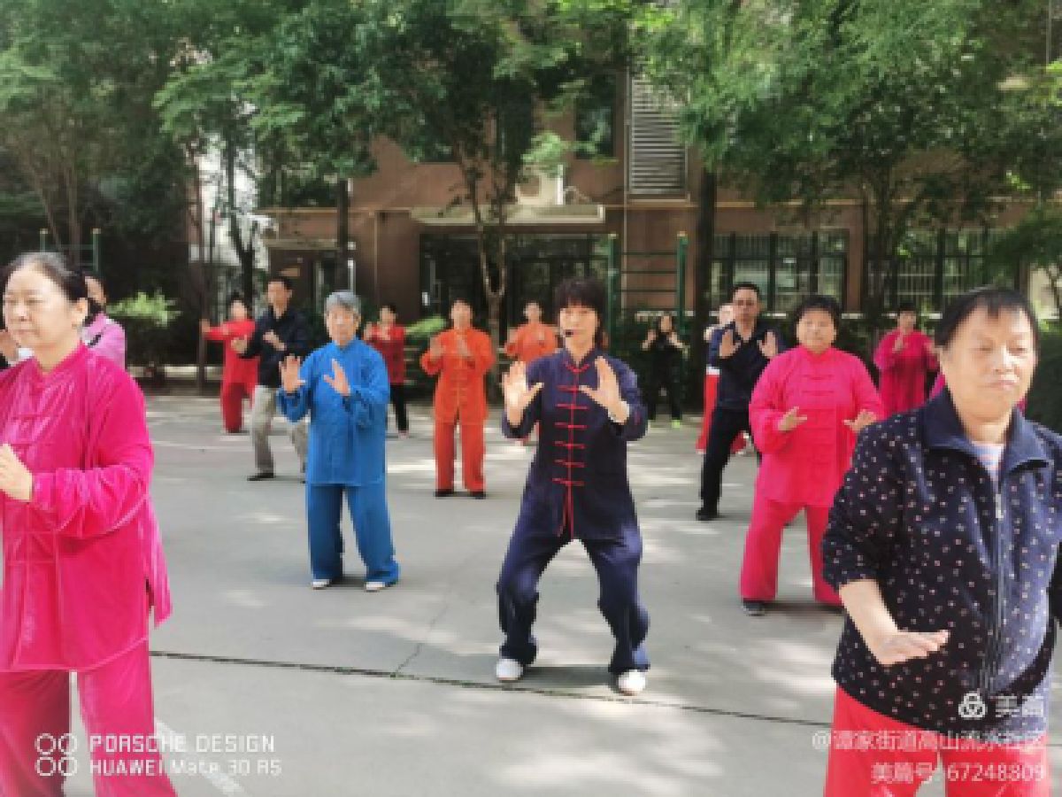 全民全运 同心同行