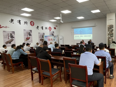 和谐路社区召开防范电信网络新型诈骗工作推进会
