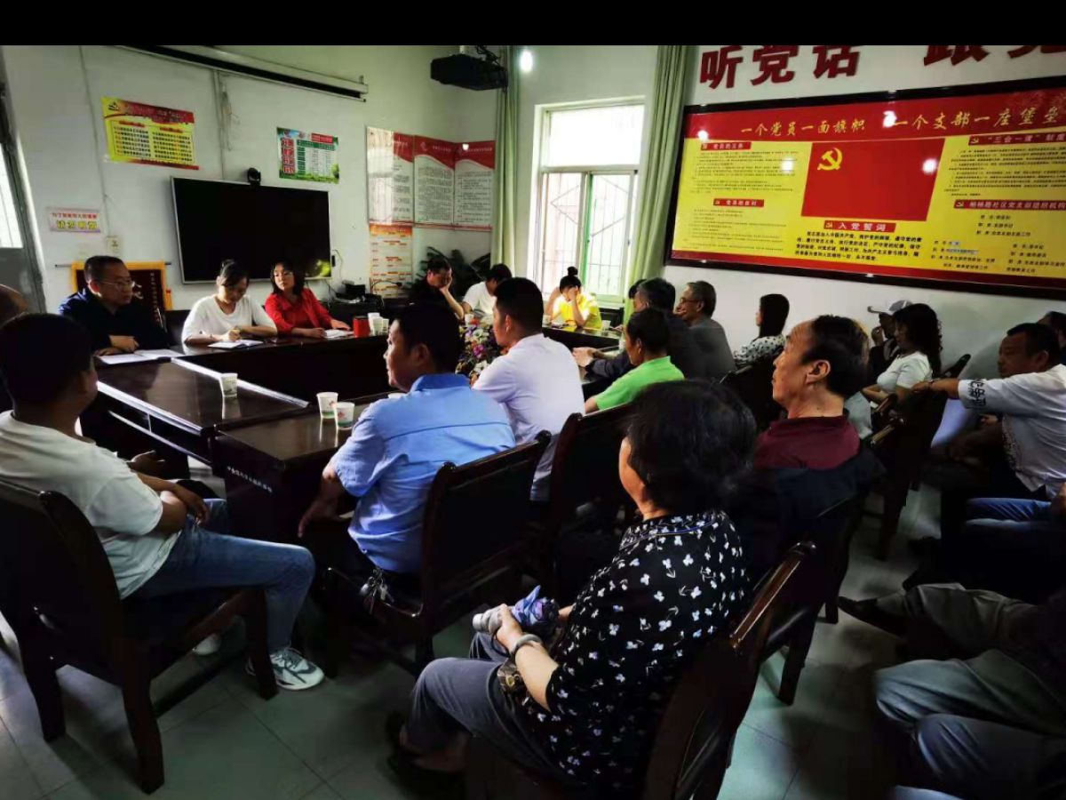 相杨路社区修改“爱心超市”服务办法