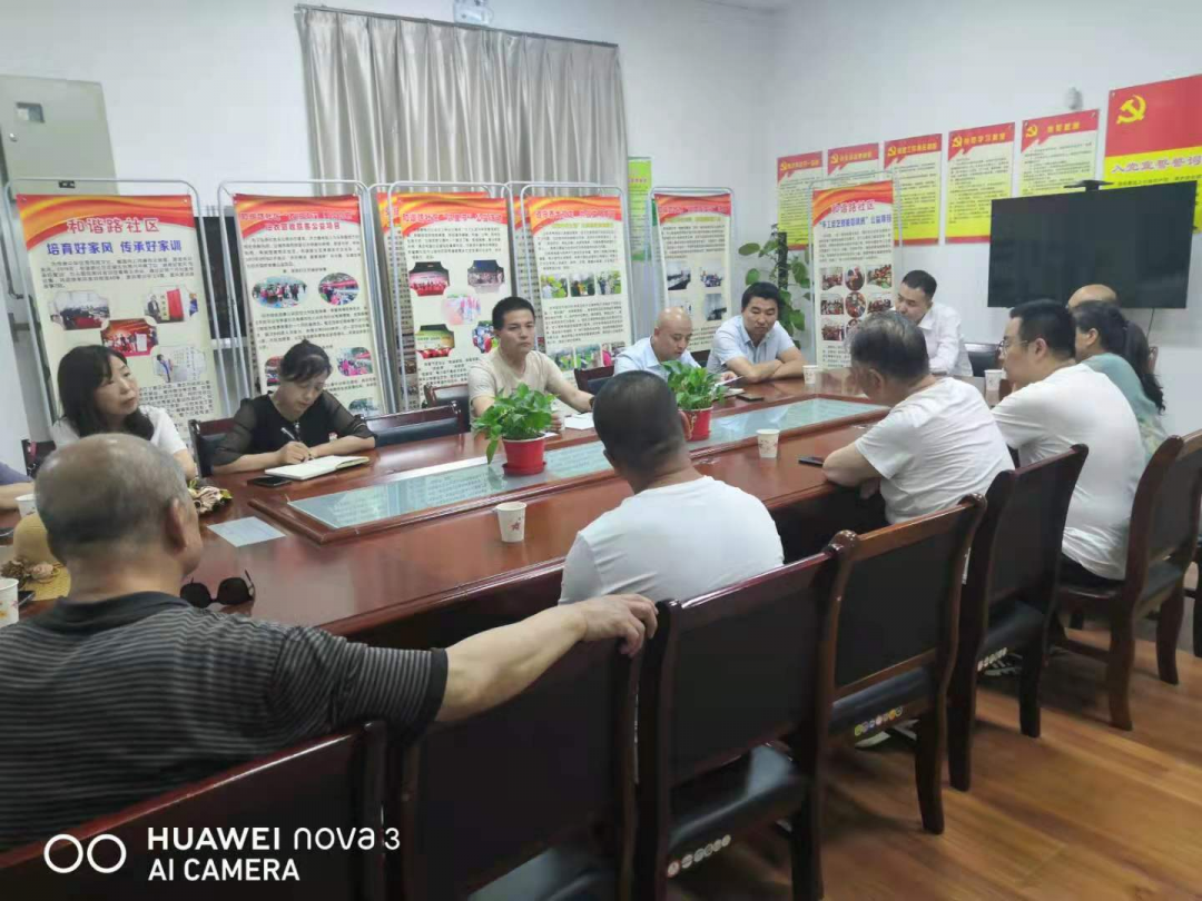 学党史不忘初心 办实事牢记使命