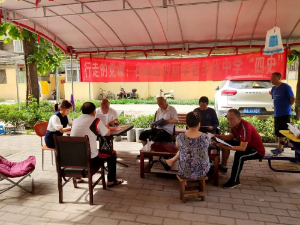 行走的党课：在奋进的新华巷步伐中学“四史” 1