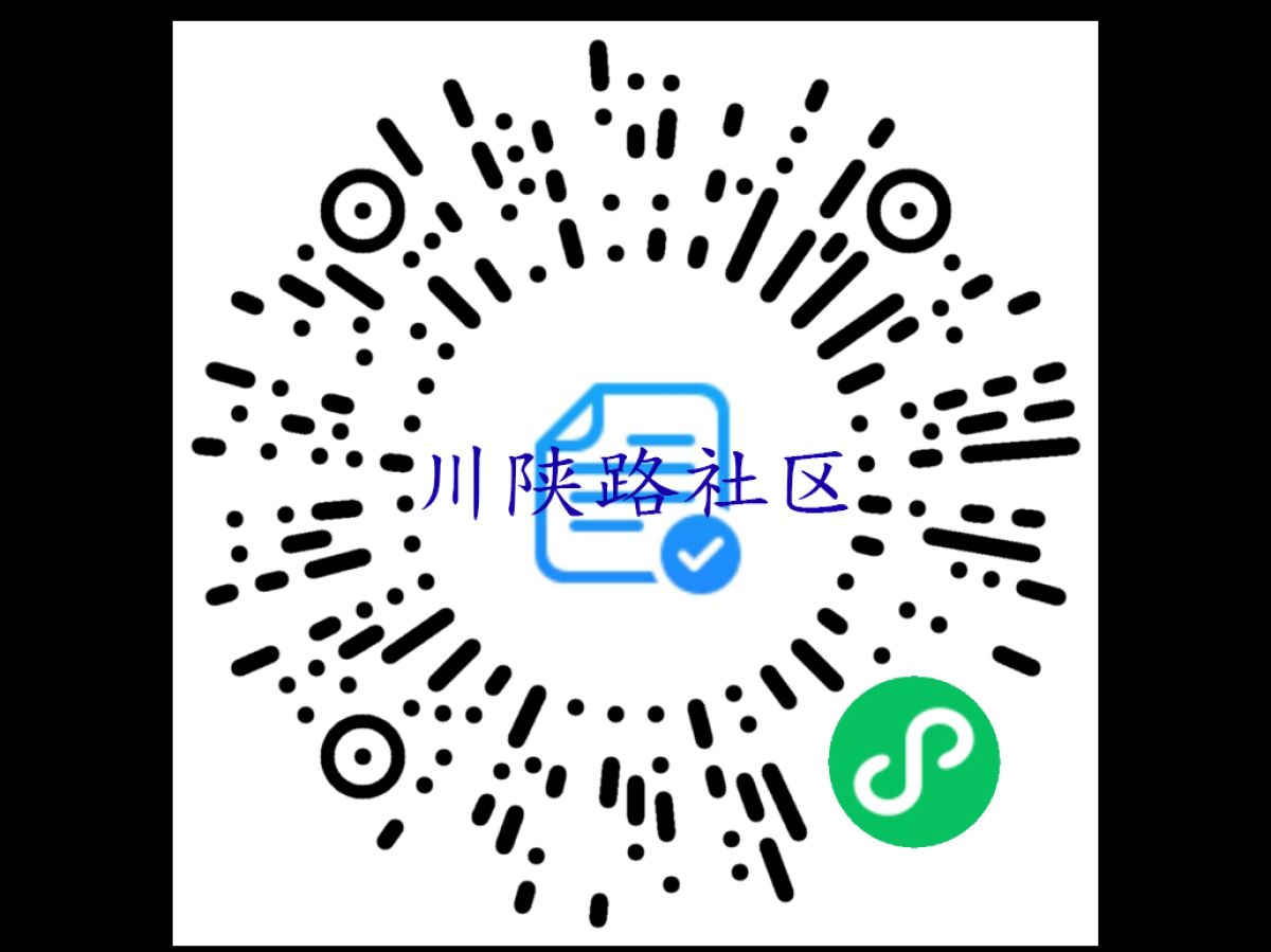 “青少年暑期科普活动”开始报名啦