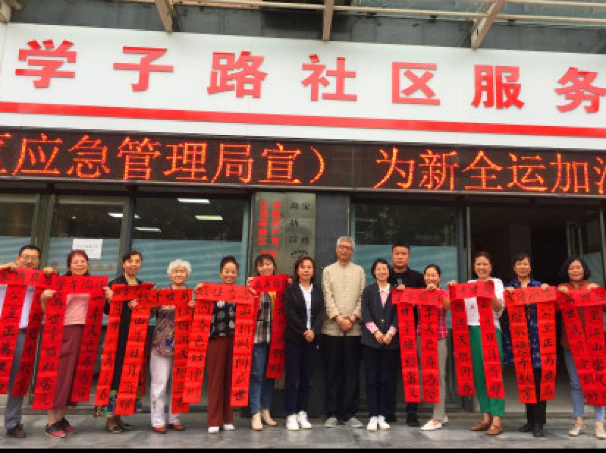 学子路社区书画公益课结业啦！