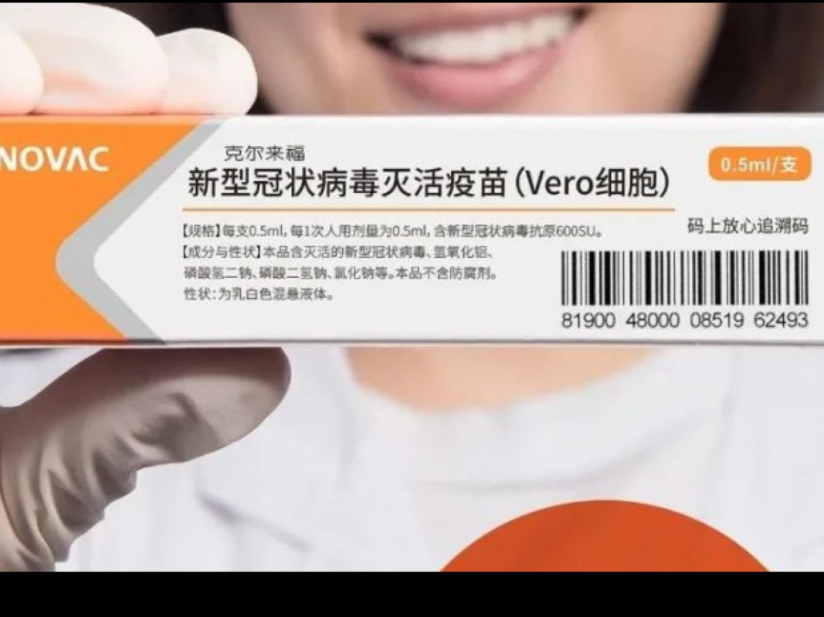 未央区12-17岁人群免费新冠疫苗接种开始了