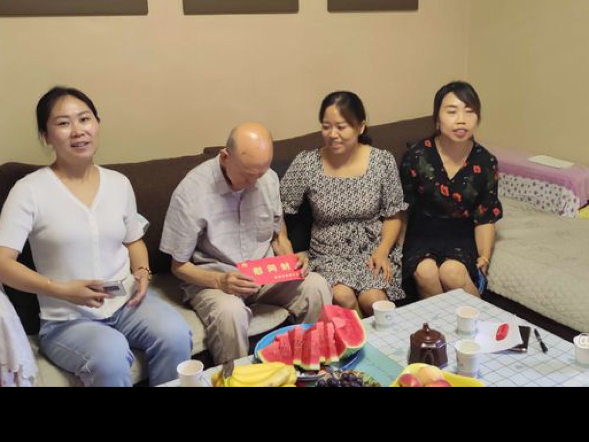 【未央520I民呼我必行】谭家街道高山流水社区“八一”建军节慰问退伍军人