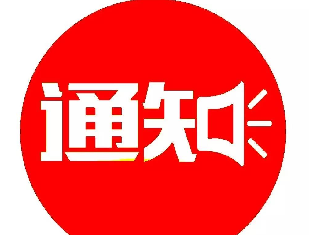 和谐路社区暑期绘画公益课堂报名啦！！！