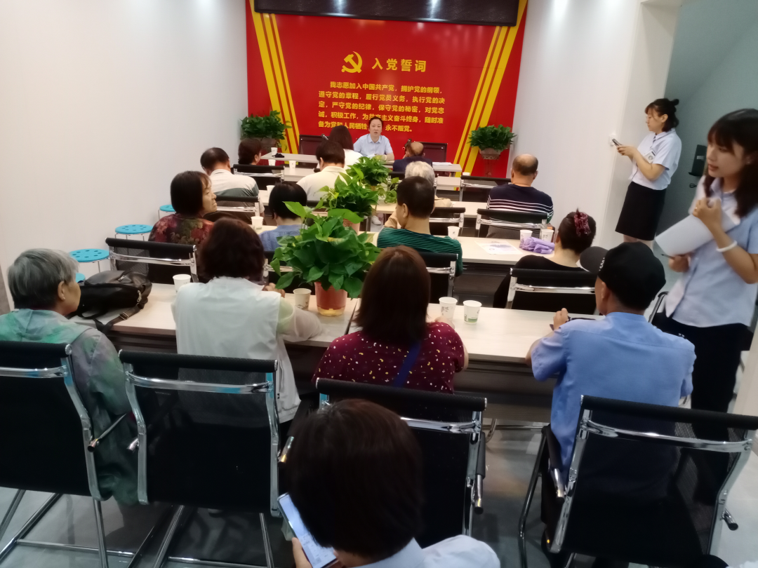 学习贯彻习近平总书记“七一”重要讲话精神