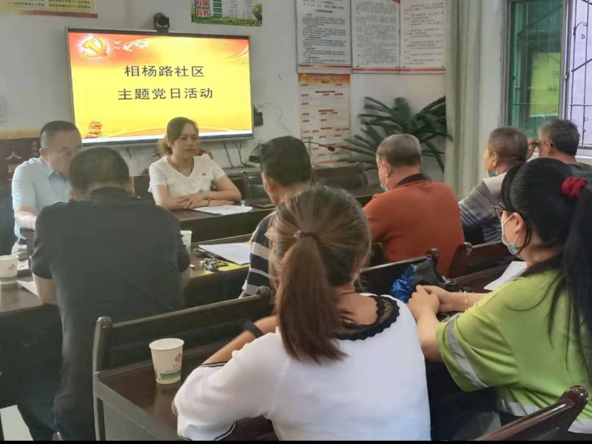 学习讲话精神 践行初心使命