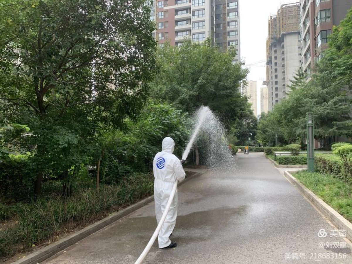 [我为群众办实事」【未央520民呼我必行】高山流水社区 消杀三重奏守护居民健康家园