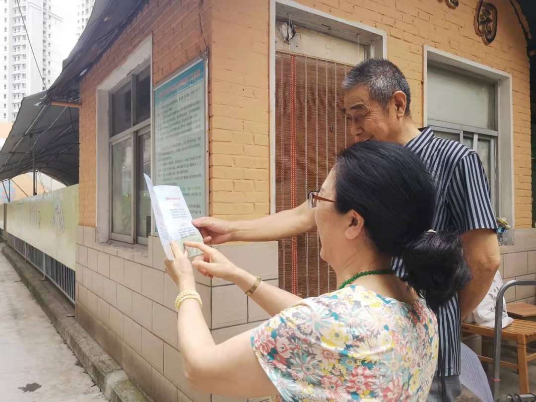 金渭路社区多措并举  开展模拟入户调查