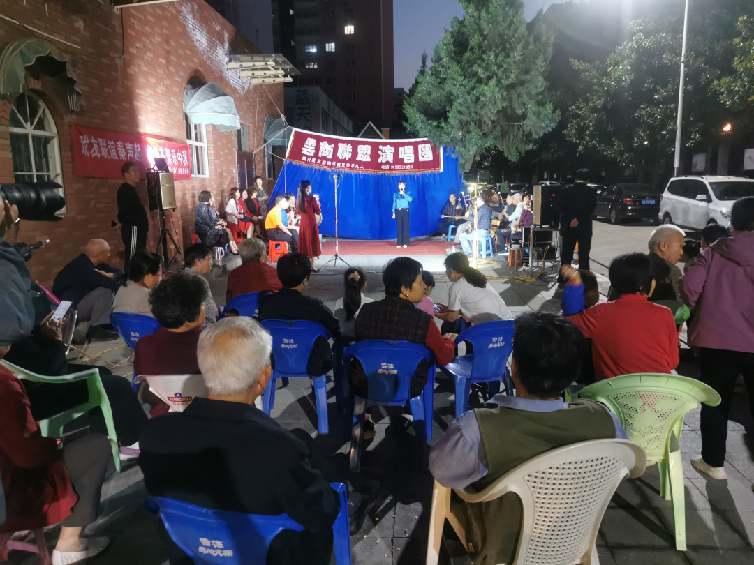 【文明实践】戏友联谊秦声起 邻里齐聚乐中秋