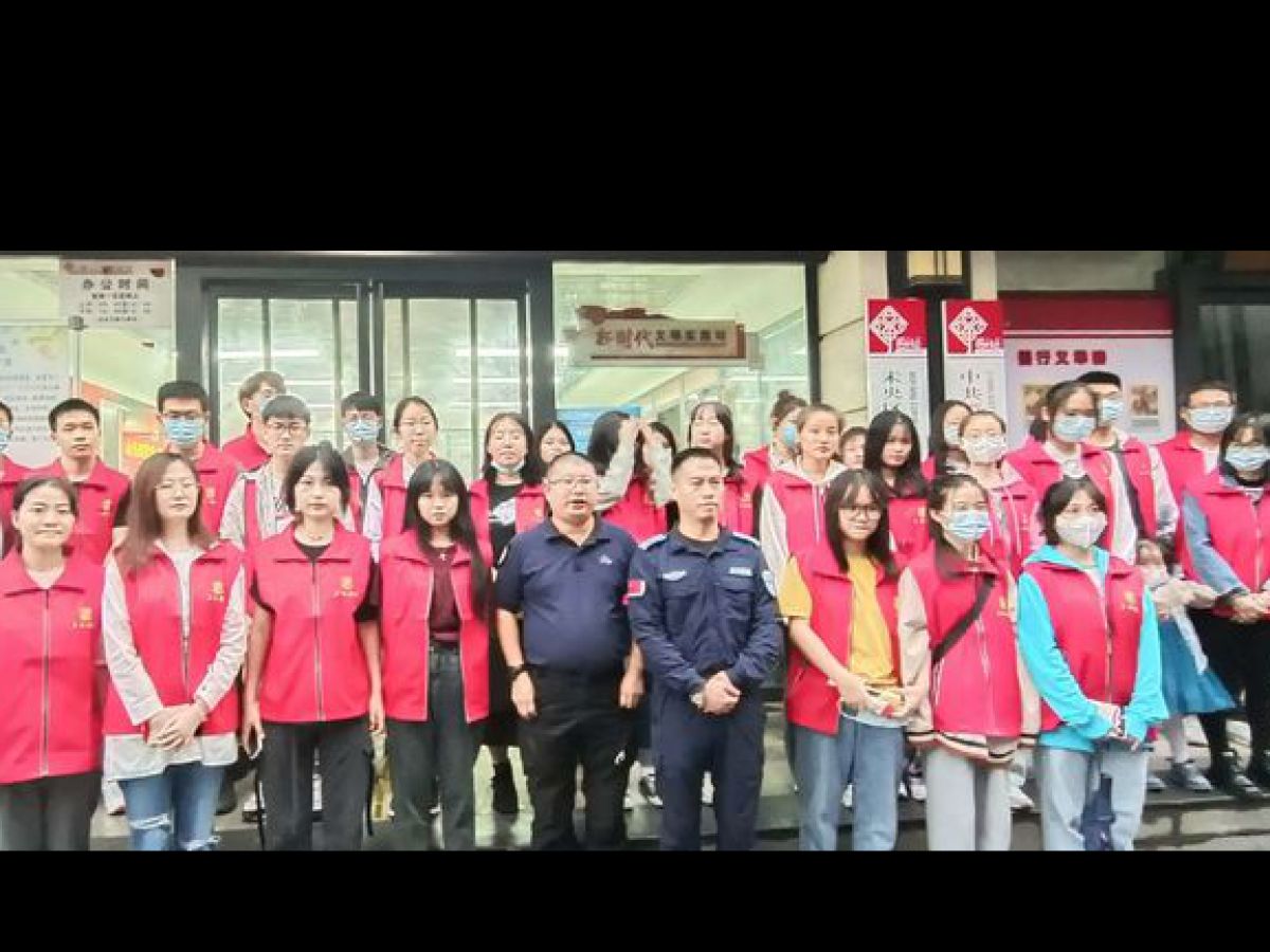 [未央520民呼我必行]青春奋斗正当时，不负韶华不负己 高山流水社区新时代文明实践站