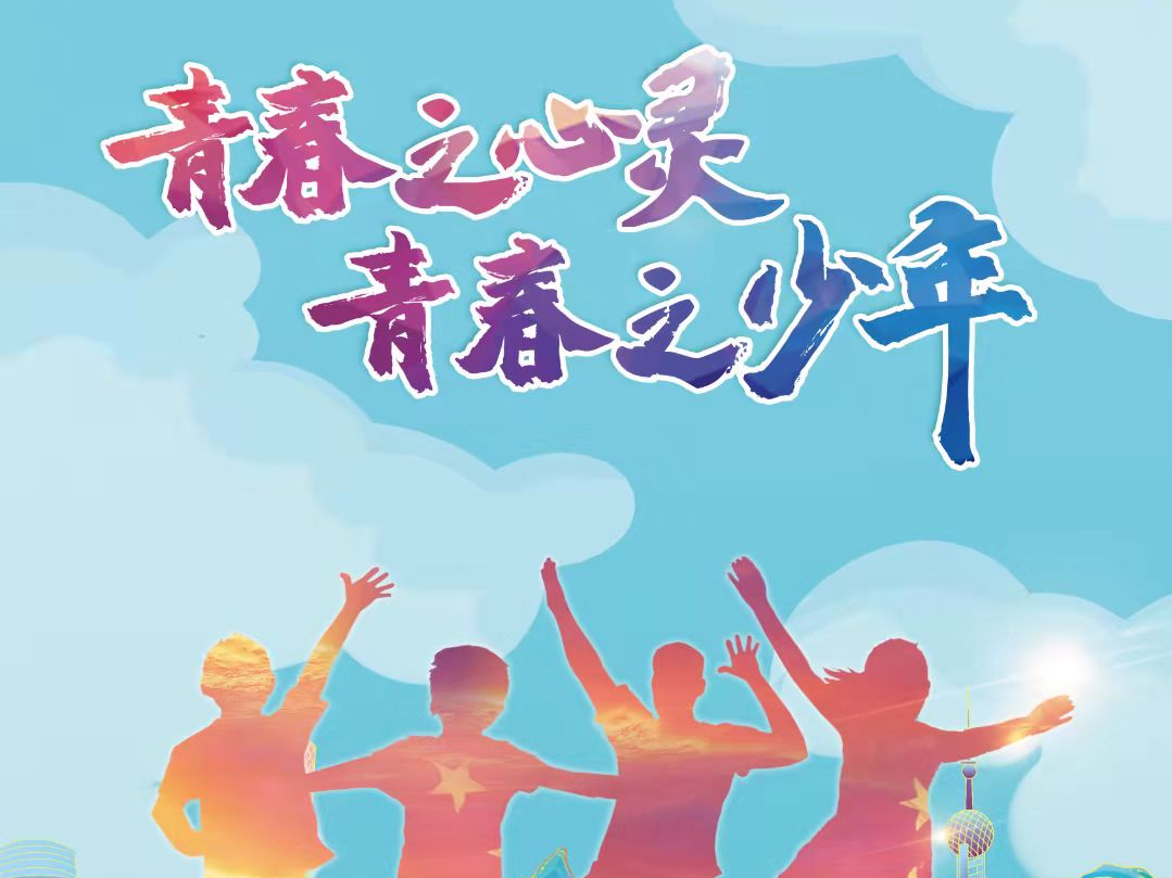 十月这几个节日您知道吗