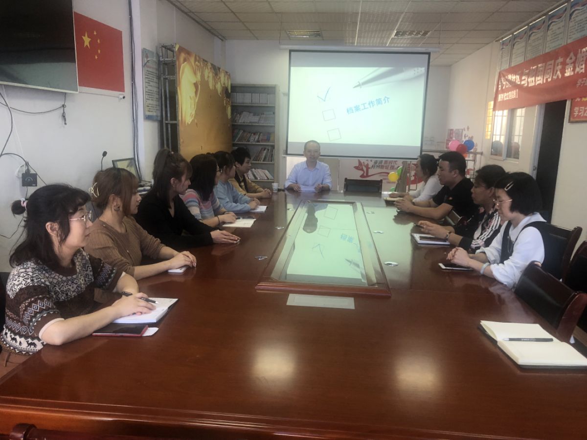 【我为群众办实事】档案宣传进社区，学子路社区这样拉近档案管理与居民的距离