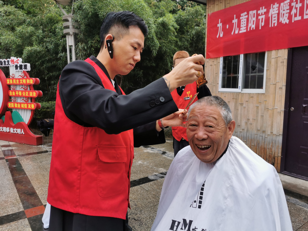 我们的节日·重阳节：树敬老之风 促文明和谐