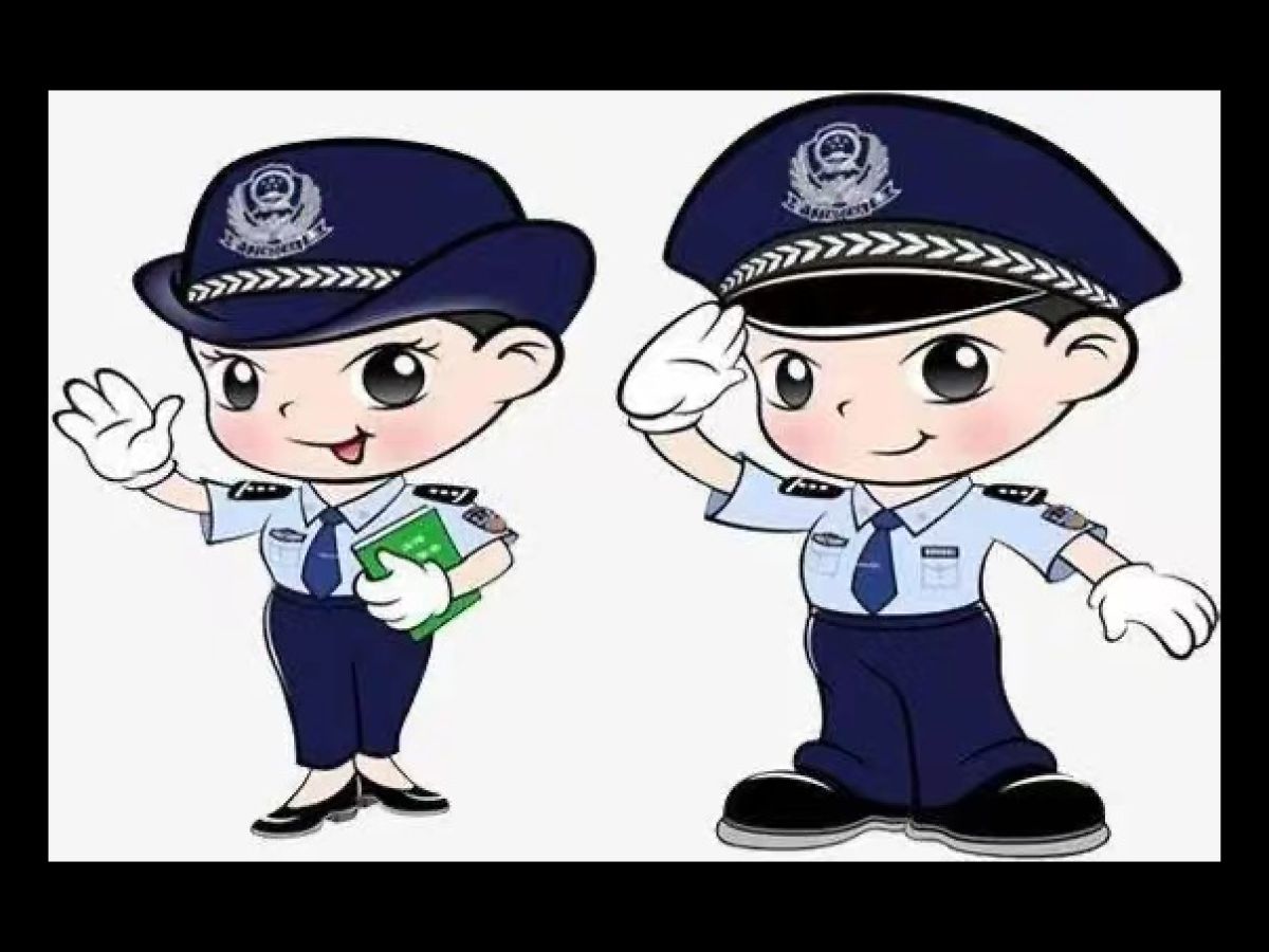 2021年度平安建设“九率一度”调查开始了，接到电话请这样回答！