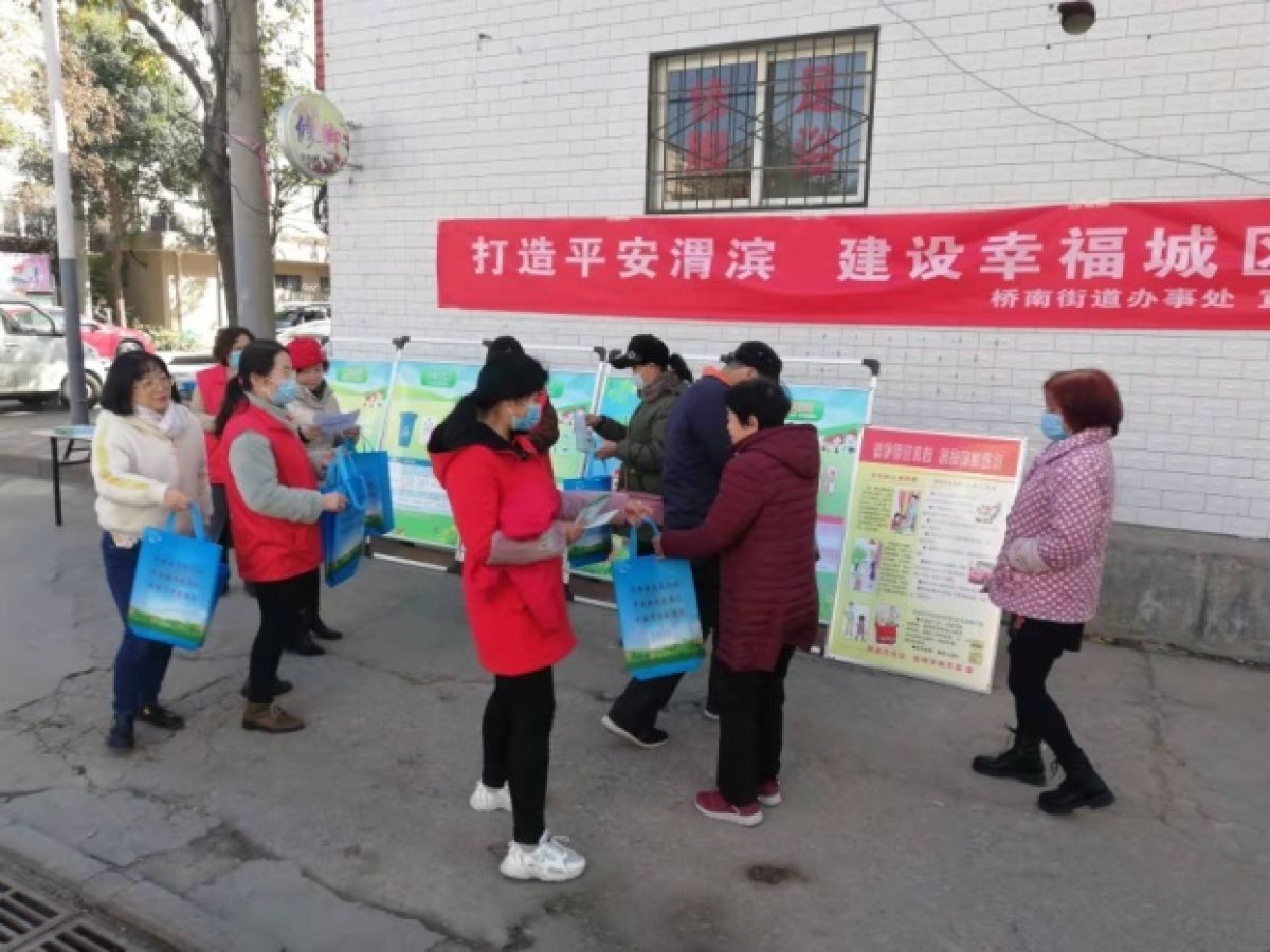 相杨路社区开展 平安建设、“九率一度”宣传