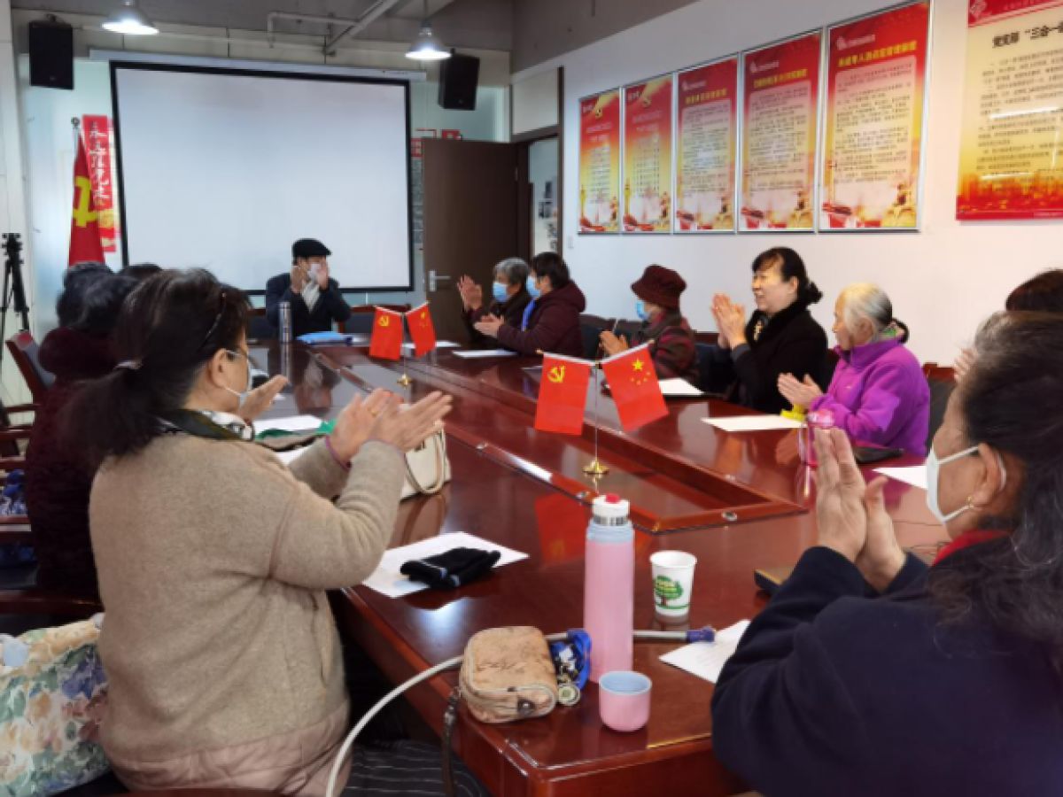 高山流水社区科普大学分校 《颈椎病的自我防治》大课堂