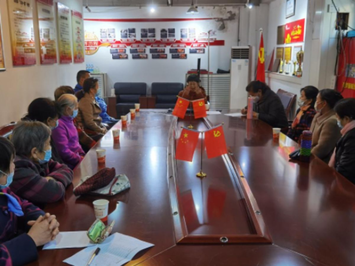 科普大学高山流水分校区《不良情绪对健康的危害》