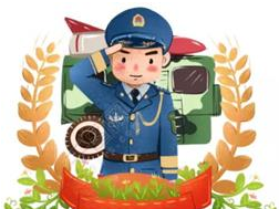 又一场为战友们“量身定制”的网络招聘会来啦！快拿小本本把时间地点记下来！