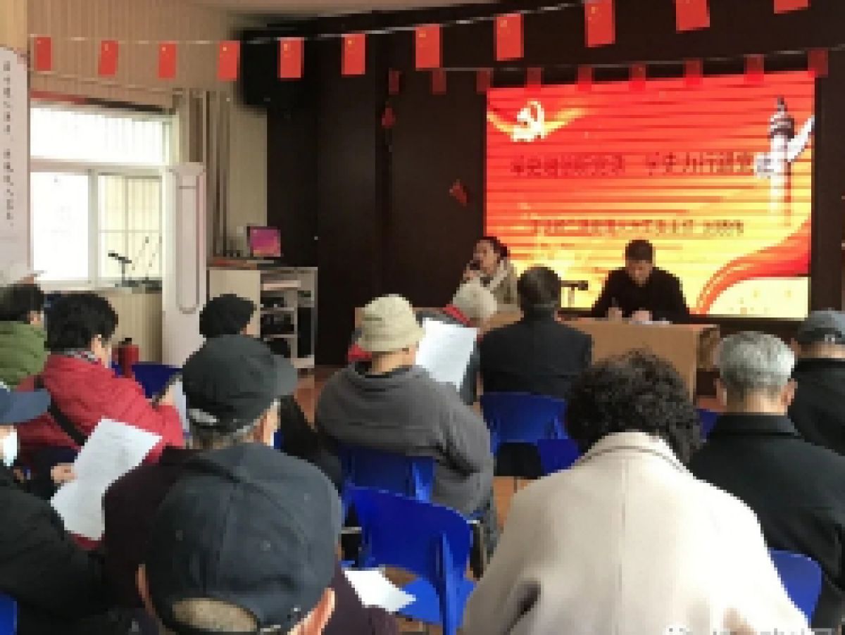 学史增信听党话 学史力行跟党走