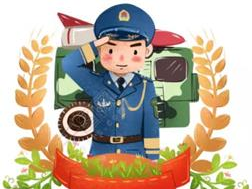 关于申请退役军人医药报销蓝卡的通知
