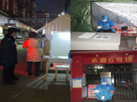 舍小家为大家，冲锋在抗“疫”一线