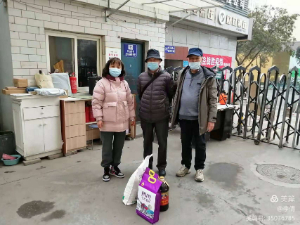 迎新春、送温暖、爱心在行动
