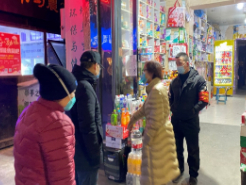 寒风中的防疫人 ---------------新开路社区防疫工作纪实