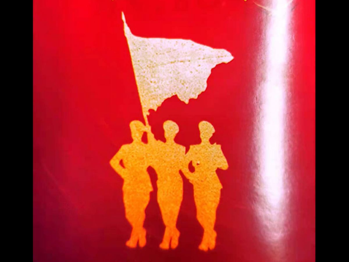 征兵参军保家为国！