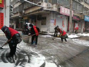 瑞雪兆丰年 扫雪保安全