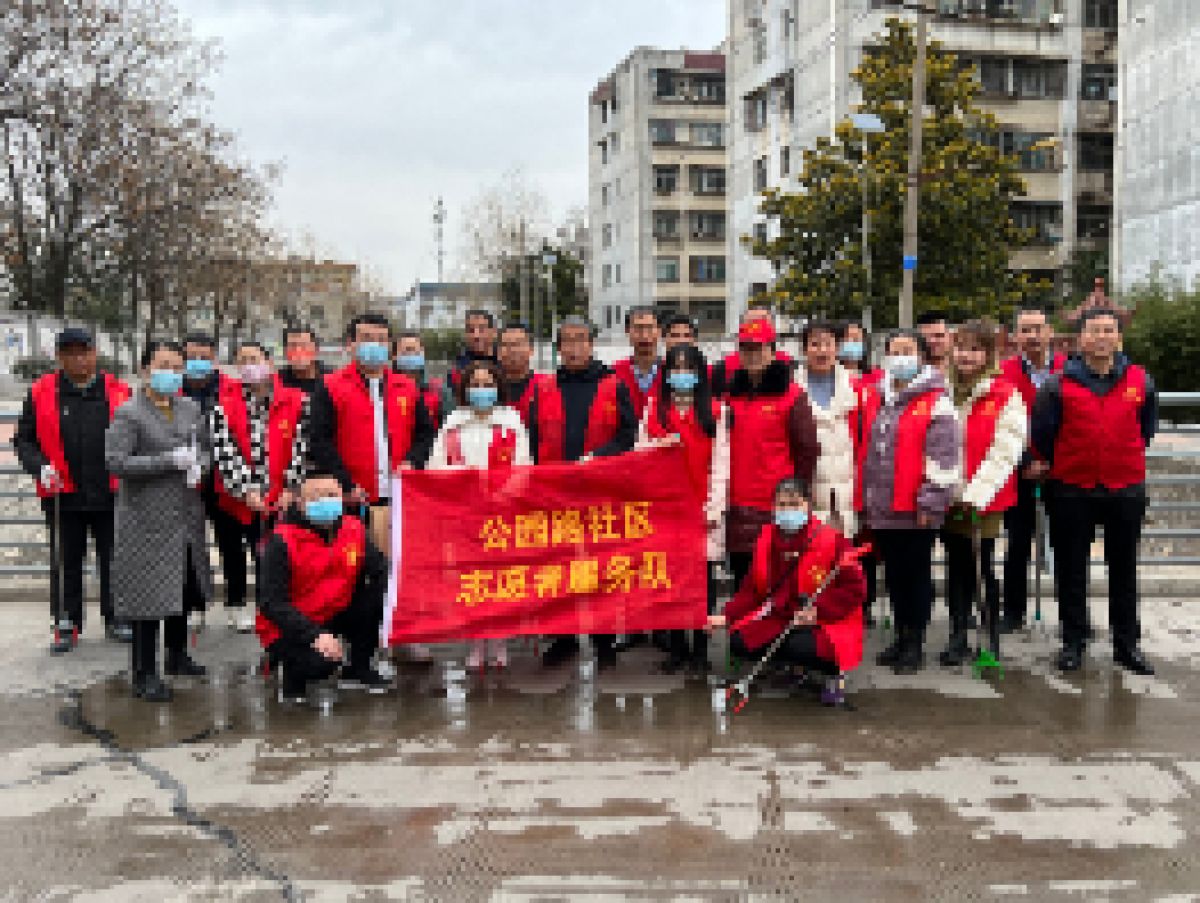 【美丽型社区】公园路社区组织志愿者开展 ——瓦峪河河道清理活动