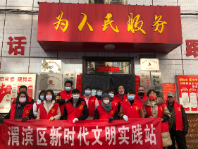 丽园路社区新时代文明实践站开展保护母亲河志愿者活动