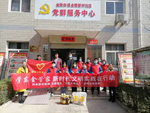 【七彩志愿·银色康养】春风送暖学雷锋 为老服务志愿行