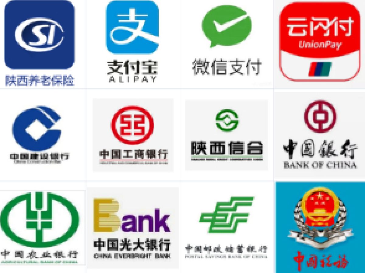 2022年度宝鸡市城乡居民基本养老保险费缴费渠道汇总