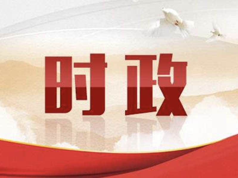 12345与110将实现互联互通！
