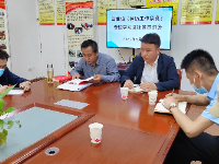 和谐路社区《信访工作条例》专题宣讲会 ——让《信访工作条例》走到群众身边，走进群众心里