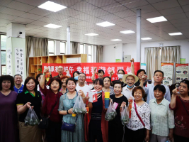 【新时代文明实践活动】粽叶飘香迎端午  幸福和谐邻里情 