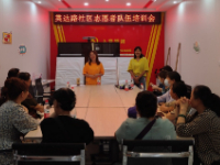 “悦英达”志愿者工作坊：第二期志愿队伍培训会顺利举办