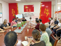 和谐路社区召开“迎七一”党员大会